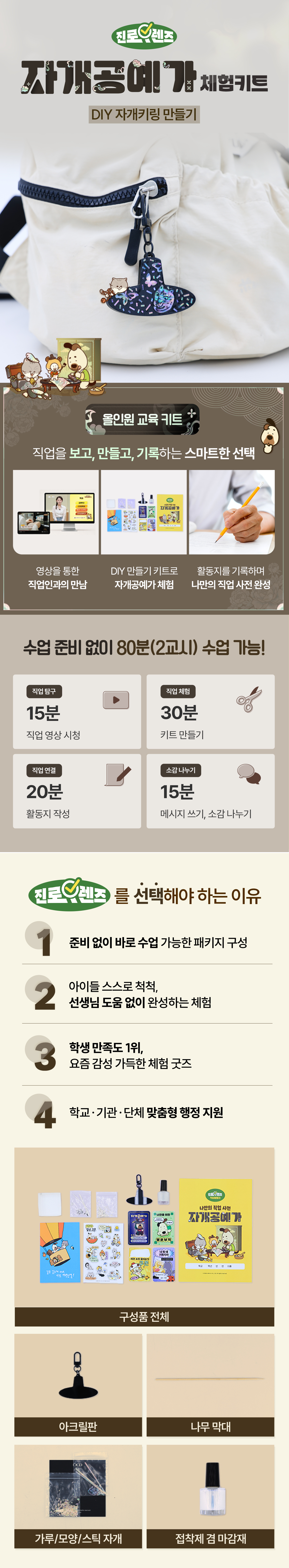 ad67686de4771cb84c3857725da3f9a9_1786088617_3775.jpg