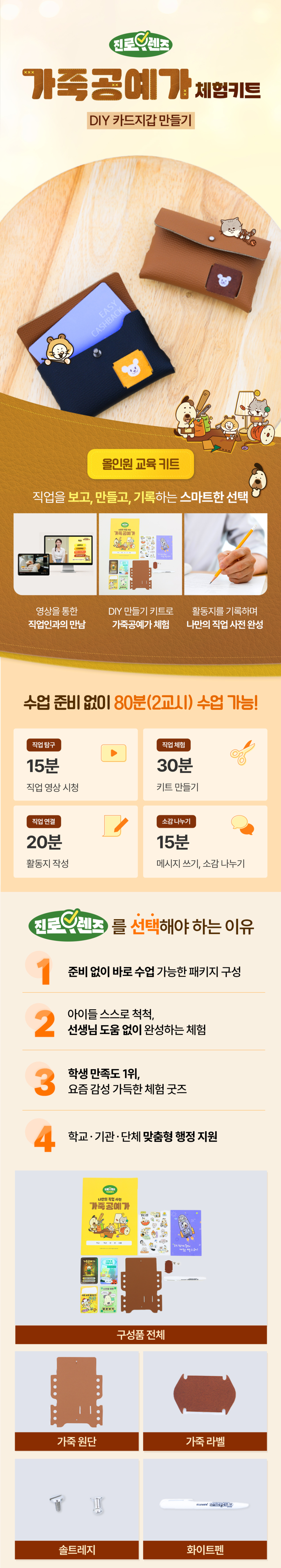 ad67686de4771cb84c3857725da3f9a9_1786093525_0214.jpg