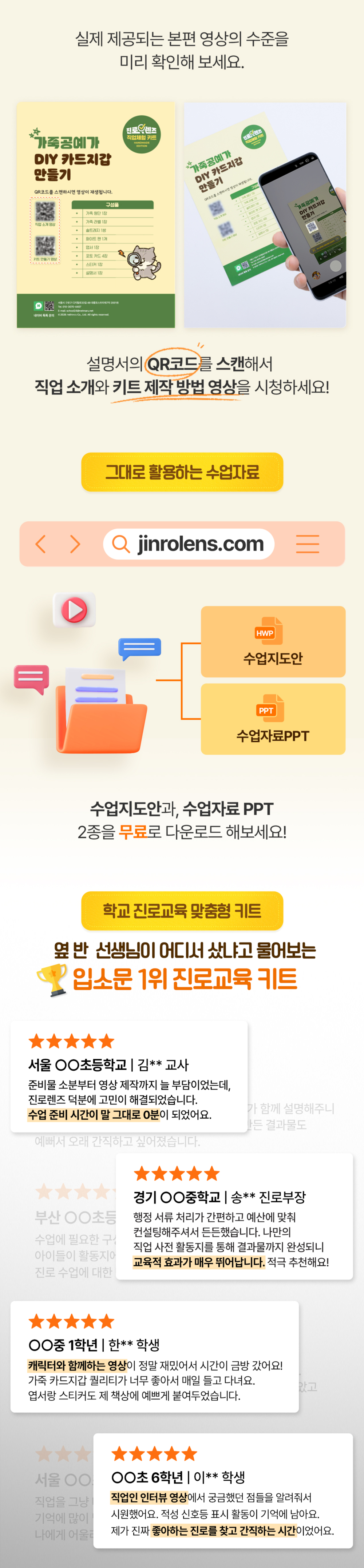 ad67686de4771cb84c3857725da3f9a9_1786093557_3825.jpg