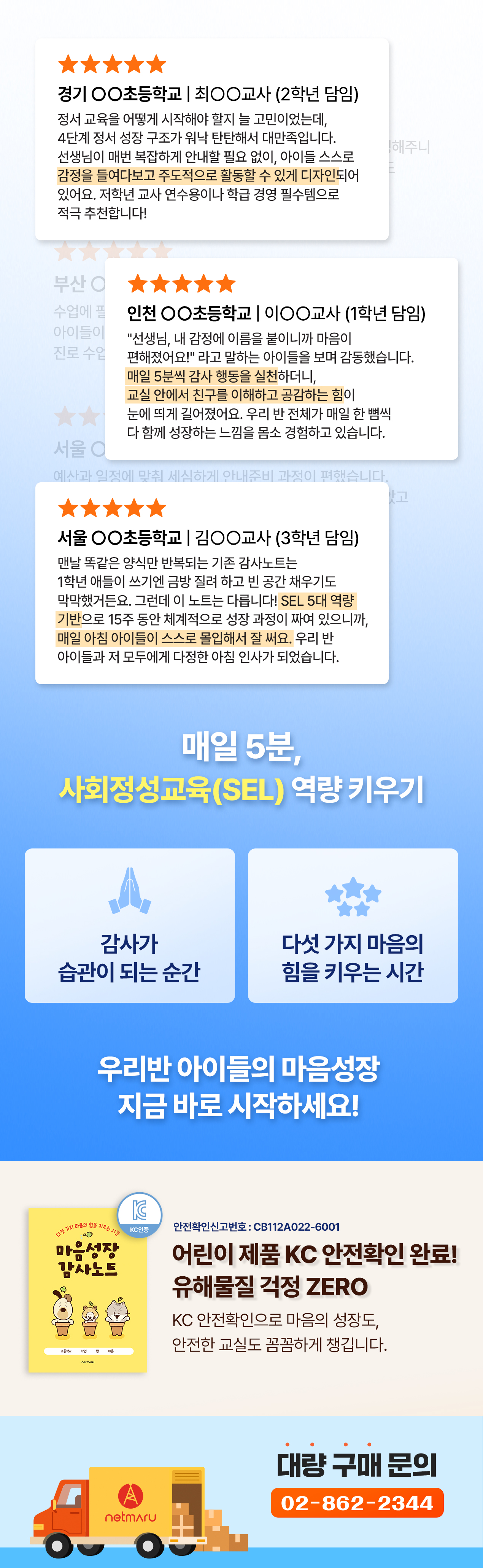 335c08f497c4cdd988d14e862157441f_1789634019_0607.jpg
