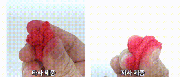 f2ee33eeb5b3b1fc17fcebd137cd8bb5_1791370680_5745.gif
