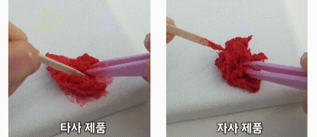 f2ee33eeb5b3b1fc17fcebd137cd8bb5_1791370680_7677.gif